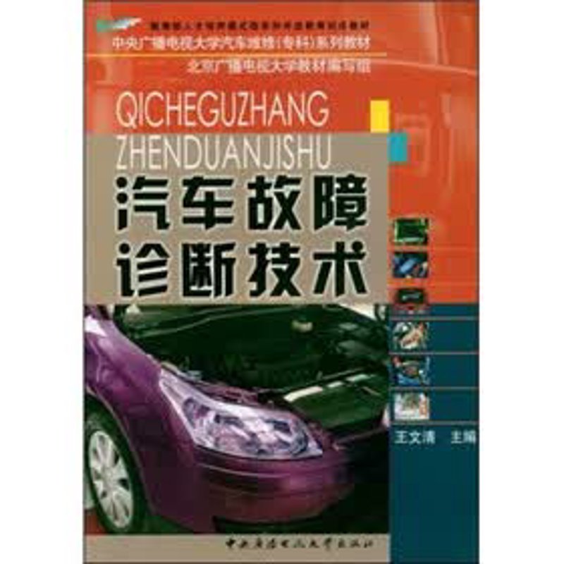 洗车美容:打造尊贵爱车的新篇章